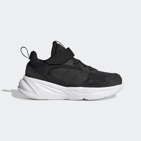 Adidas buty damskie sportowe GW1560 rozmiar 33