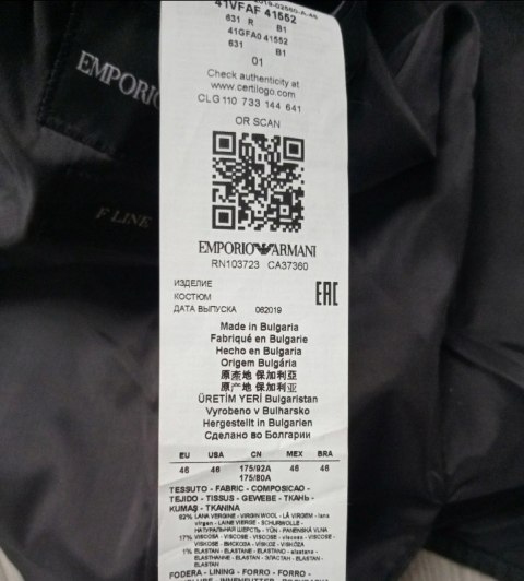 Garnitur męskie Emporio Armani Emporio 41552suit r. S WEŁNA szary